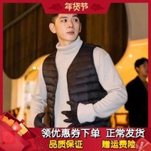 경량 유니클로 프리미엄 패딩 베스트 남브이넥 휴대용 조끼 내피