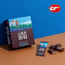 씨알로 스포츠파워바 초코쿠키맛 43gx12ea -, 스포츠파워바 초코쿠키맛 (43gx1