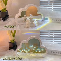 구름 튤립조명 DIY 감성 무드등 수제거울 만들기, DIY세트+블루꽃20송이