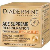 디아더마인 Diadermine Day care Age Supreme 독일 에이지 슈프림 리제너레이션 SPF30 데이크림 50ml, 1팩