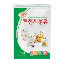 서울 전지분유 1kg, 단품
