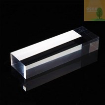 사각 투명 아크릴 판 10X3cm 20T 재단 원판 판넬 막대, 아크릴막대10X3cm20T, 아크릴막대10X3cm20T