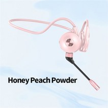 골전도이어폰 m-1true 골전도 bluetooth5.0 헤드폰 편안한 착용 오픈 이어, 분홍색