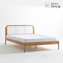 장인가구 크로머 호텔식 라탄 원목 침대 Q_프레임, 내추럴