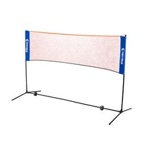 [아이워너] 멀티네트 3M 블루오렌지, 상세 설명 참조