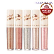 홀리카홀리카 아이 메탈 글리터, 1호 스텔라더스트, 1개
