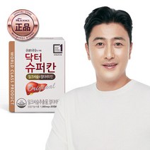 [HL사이언스]닥터슈퍼칸 밀크씨슬 멀티비타민 2개월분, 단일속성