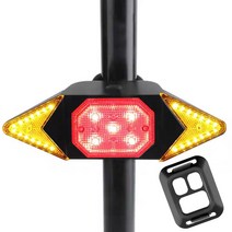 자전거 LED 방향지시등 비상점멸등 겸용 LY-6700, 1개