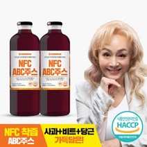 참앤들황토농원 더 진한 NFC 100% 석류즙, 1L, 2개