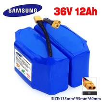 전동 키보드 전기 자전거 배터리 18650 리튬 배터리 팩 36v 10s2p 4.4-12ah 12000mah 전기 스쿠터 hoverboard 충전식 20a bms for, 1개