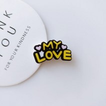 아리야 꾸미기 좋은 귀여운 레터링 냉장고자석, 마이러브