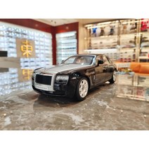 Kyosho 교쇼 롤스로이스 고스트 1:18 다이캐스트, 블랙실버