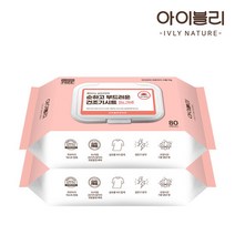 아이블리네이처 건조기시트 섬유유연제 로터스플라워향 160매, 선택:건조기 섬유유연제시트 160매