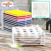 [위즈홈] 심플 옷정리트레이 30개+폴더1개, 단품