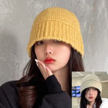 정말 너무 귀여운 니트 벙거지모자 4컬러 여성여자 패션 따뜻한 겨울 예쁜 데일리 털실 뜨개질