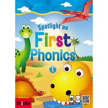 Best Phonics 2 Student Book with App, 에이리스트