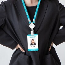[소량제작가능] 사원증 학생증 자격증 출입증 기자증 목걸이줄 RFID카드 제작, RF카드인쇄(13.56MHZ)
