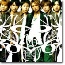 [CD] V6 - ∽INFINITY~LOVE & LIFE~