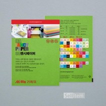 두성 OA팬시페이퍼A4 120g M15 연두색 / 20매, 상세페이지 참조, 상세페이지 참조