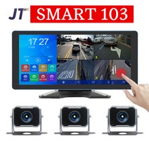 스마트103 10.36인치 3채널 4채널 화물 버스 블랙박스 터치 미러링 라이트비전 Full HD 화각170도 화물차 4채널블랙박스, 선택1(모니터+Full HD 카메라 3개+64G)
