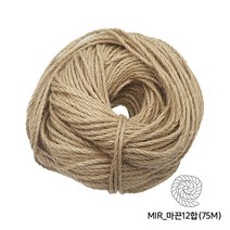 [MIR] 마끈 11종 선물포장 공예 DIY 마사 마로프 마실, 75m, 마끈12합(75M)
