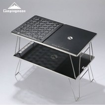 캠핑문 알루미늄 사이드 보조 테이블 멀티랙 멀티테이블용, T2309C 1개