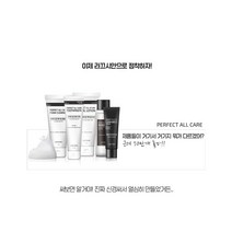 라끄시안 일루션 화이트 퍼퓸 핸드크림 100ml, 선택안함, 쇼핑백선택