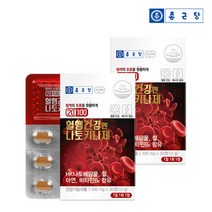 브랜드없음 종근당 20100 혈행건강엔 나토키나제 (400mg X30정) - 2박스, 2개, 단품없음, 30정