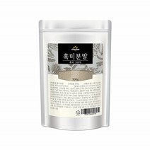 검은쌀 흑미쌀 가루 국산 흑미 가루 분말 쌀가루 300g 곡물가루 흑미쌀가루