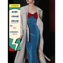 개화기의상 졸업식코디 개강룩 블루 스키니백 힙 빈티지 벨벳 나시 추동 이너웨어 드레스 머메이드 스커트 순욕 슬림 조임