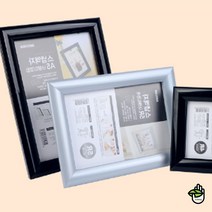 가족 아기 돌 사진 스튜디오 촬영 액자 회사 매장 프로필, 색상/사이즈, 검정-A5