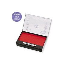 [일오삼유통] 유성잉크패드 매표스탬프 결혼도장 스탬프 가정용인주 개업도장 인장보관함, 혹★ 매표 VIP 인주 원터치 사각 특대 NO 555, [좋아요]