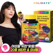 [5%다운쿠폰+적립][홀리데이즈] 여성맞춤 필수영양 멀티비타민 미네랄 포우먼 90정 (3개월분), 단품, 단품