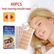코골이 방지 링 반지 케이스 포함 야간 수면, 해외배송 (약2주), 60pcs 입 테이프