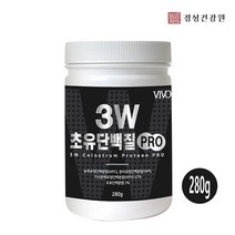 초유 프로틴 저분자 가수분해 단백질 분말 mbp 엠비피 가루 류신 bcaa 운동전 운동후 근육 보충제 어린이 노인 시니어 소화잘되는 완전단백질, 1개, 초유프로틴