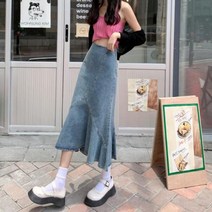 빈티지 데님 스커트 봄여름 머메이드 미디스커트 C10
