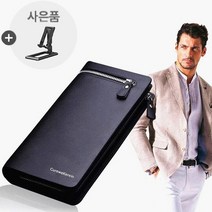 헬스와미 남성 지퍼형 장지갑 남자지갑 남성장지갑