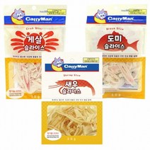 [바니펫]캐티맨 슬라이스, 새우맛살25g
