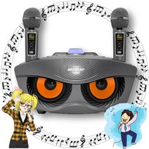 부엉이 블루투스 듀얼 마이크 노래방 기계 가정용 휴대용 파아란마을, 부엉이 듀얼 마이크 노래방기계 1개