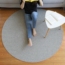 여름러그 모로칸 이케아 북유럽 라탄 거실 여름용 카페트 수초 원형 안마의자러그 얇은 감성