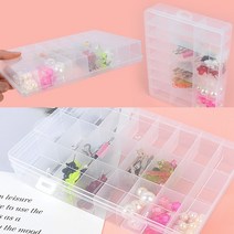 24칸 칸막이케이스 투명플라스틱케이스 악세사리케이스 플라스틱보관함