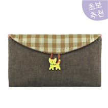 루비다이야 필통 만들기 퀼트 DIY 키트 패키지, 824.줄넘기냥M옐로, 1개