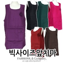 공드리 빅사이즈앞치마 88이상 원피스형앞치마 앞치마, 1개, 블랙