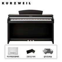 영창 커즈와일 디지털 피아노 M130W SR kurzweil