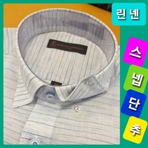 R%]반팔 국내에서 생산한 린넨셔츠 