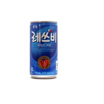 레쓰비 마일드 커피, 15개, 175ml