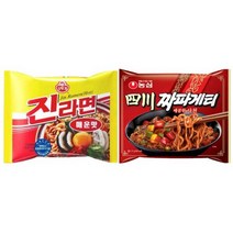 봉지) 농심 사천짜파게티 10개 + 오뚜기 진라면매운맛 10개, 1개