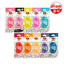 Jelly Belly 젤리벨리 차량용 방향제 걸이형 x 2개, 02. 3D 감귤향 2입
