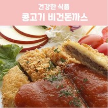 러빙헛 HACCP 러빙헛 비건콩까스 80gx3개/콩고기 유기농현미, 1개, 80g
