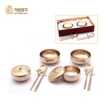 거창유기 신옥바리 원앙조각세트 반상기세트 샤론주방